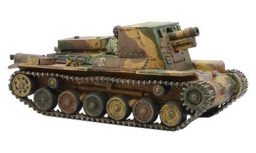 1/56 Ho-Ro Japanese Assault Gun - Karwansaray Publishers