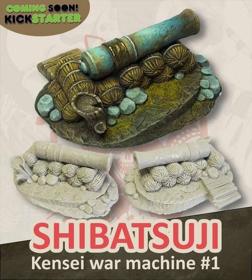 &#8216;Shibatsuji Taiho&#8217; Samurai cannon - Karwansaray Publishers