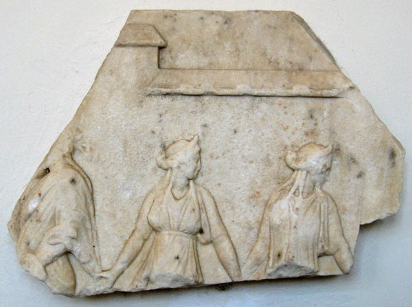 A votive relief from Rhodes - Karwansaray Publishers