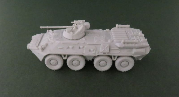 BTR 82 & 2S23 Nona-SVK available - Karwansaray Publishers
