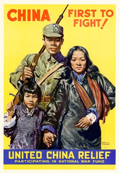 Eureka WW2 Chinese - Karwansaray Publishers