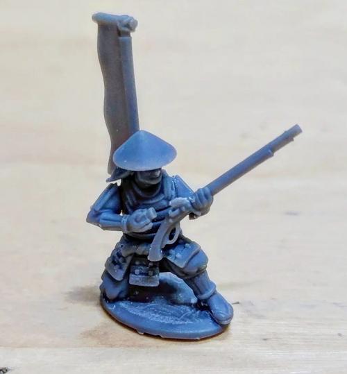 Fireforge announce Samurai range - Karwansaray Publishers