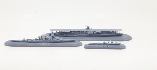 New Range of Imperial Japanese for WW2 - Karwansaray Publishers