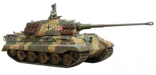 Plastic 1/56 King Tiger - Karwansaray Publishers