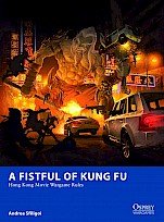 The Hong Kong Book of Kung Fu! (part 1) - Karwansaray Publishers