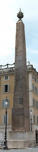 Time, part 6: the sundial of Augustus - Karwansaray Publishers
