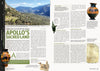 Ancient History Magazine 61 (pre-order)-Karwansaray Publishers